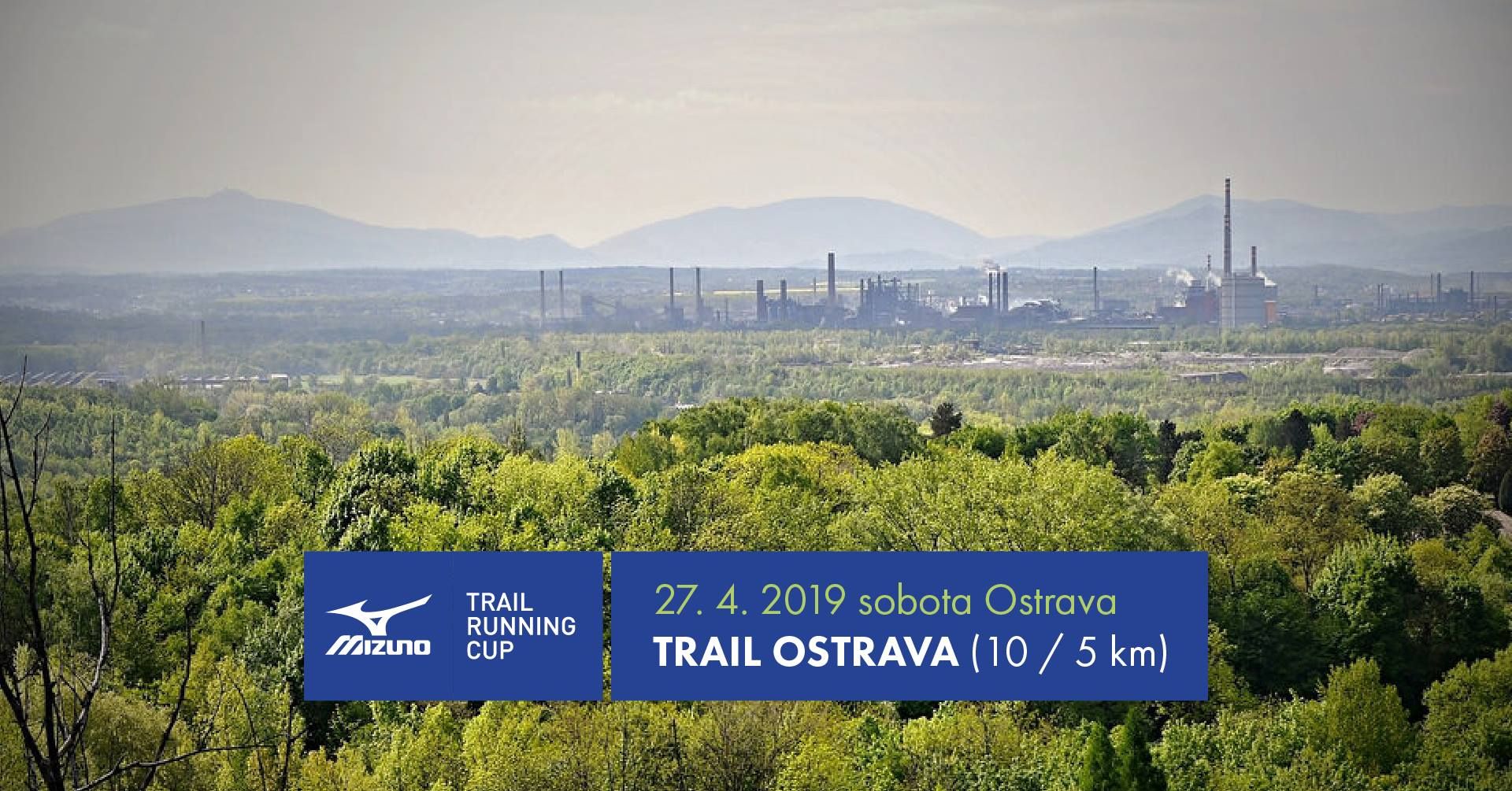 mizuno trail running cup